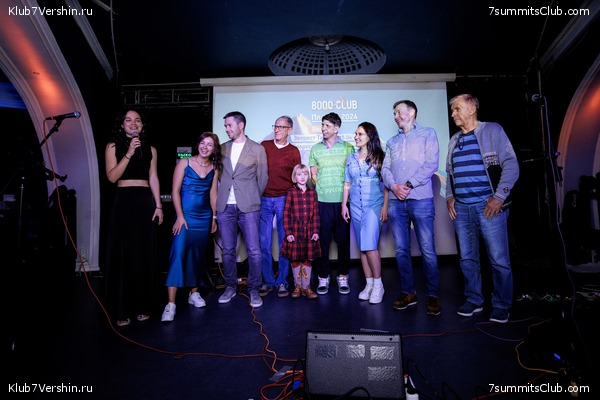 ��������� ����� 7 ������ 28 �������� 2023 ����, ���� 67