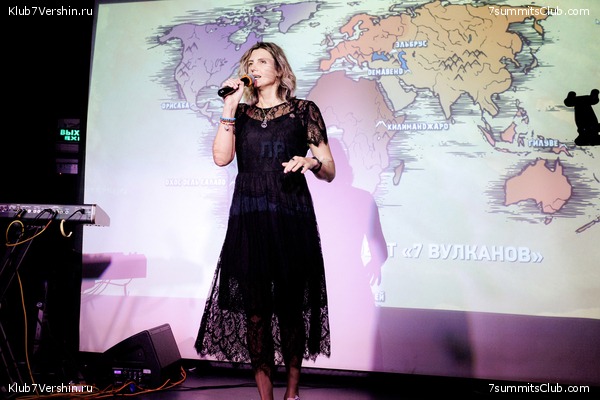 ��������� ����� 7 ������ 28 �������� 2023 ����, ���� 68