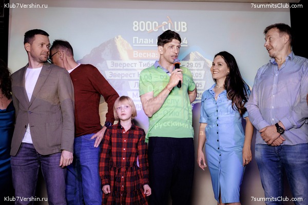 ��������� ����� 7 ������ 28 �������� 2023 ����, ���� 69