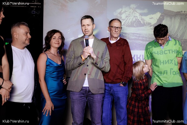 ��������� ����� 7 ������ 28 �������� 2023 ����, ���� 70