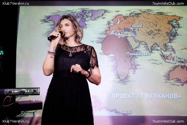 ��������� ����� 7 ������ 28 �������� 2023 ����, ���� 72