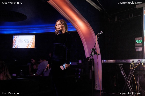 ��������� ����� 7 ������ 28 �������� 2023 ����, ���� 73