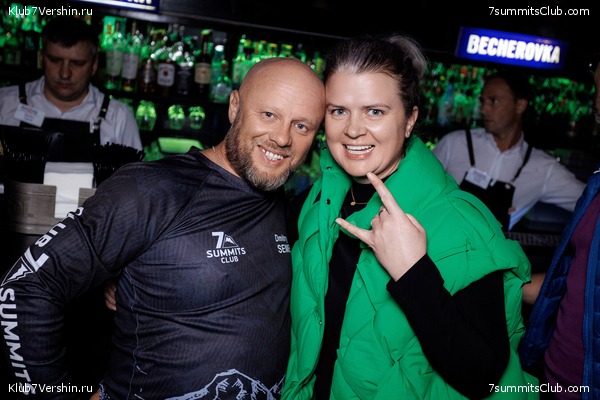 ��������� ����� 7 ������ 28 �������� 2023 ����, ���� 75