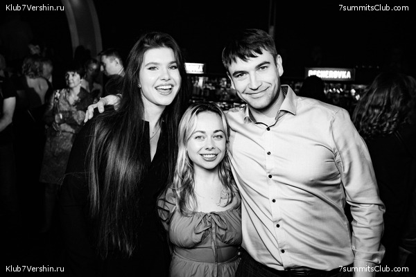 ��������� ����� 7 ������ 28 �������� 2023 ����, ���� 76