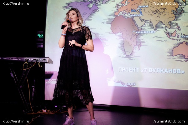 ��������� ����� 7 ������ 28 �������� 2023 ����, ���� 84