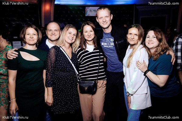 ��������� ����� 7 ������ 28 �������� 2023 ����, ���� 87