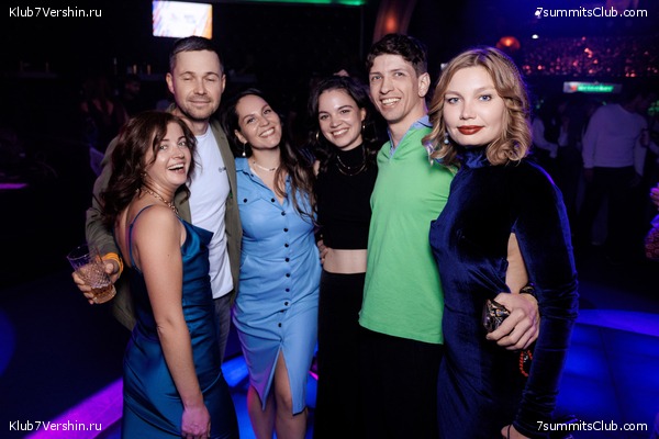 ��������� ����� 7 ������ 28 �������� 2023 ����, ���� 94