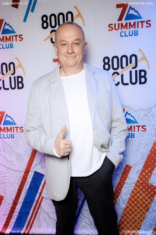 ��������� ����� 7 ������ 28 �������� 2023 ����, ���� 270