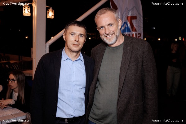 ��������� ����� 7 ������ 28 �������� 2023 ����, ���� 98