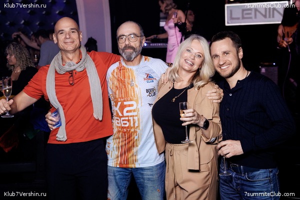 ��������� ����� 7 ������ 28 �������� 2023 ����, ���� 100