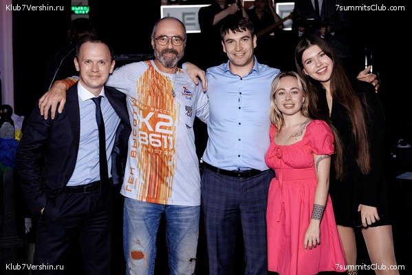 ��������� ����� 7 ������ 28 �������� 2023 ����, ���� 105