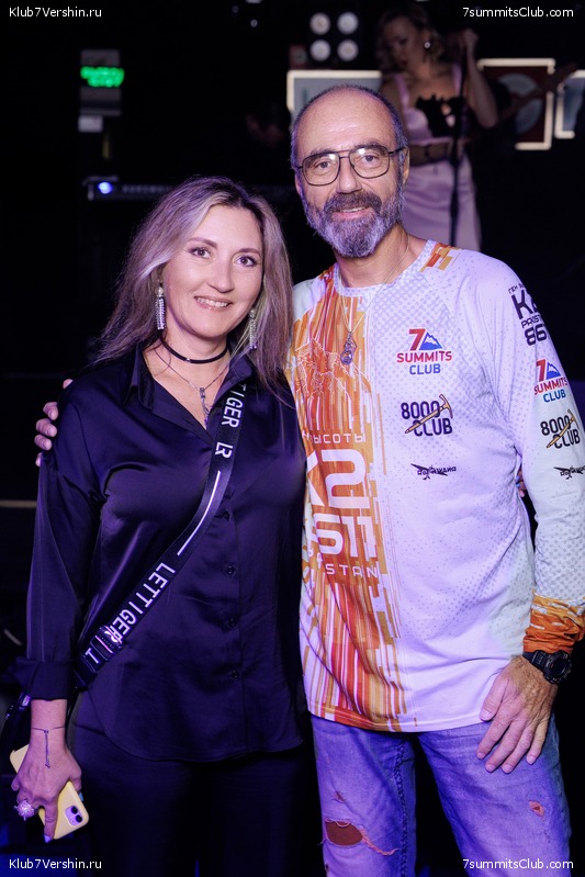 ��������� ����� 7 ������ 28 �������� 2023 ����, ���� 288