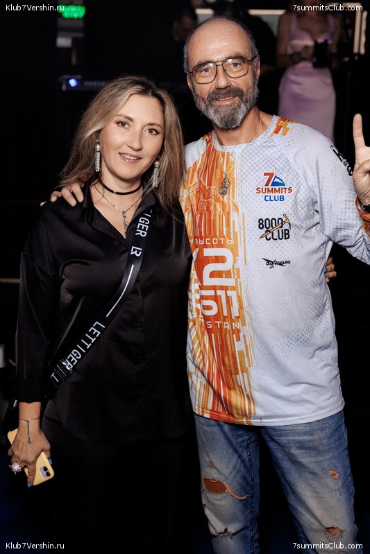 ��������� ����� 7 ������ 28 �������� 2023 ����, ���� 289