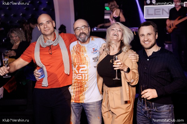 ��������� ����� 7 ������ 28 �������� 2023 ����, ���� 109