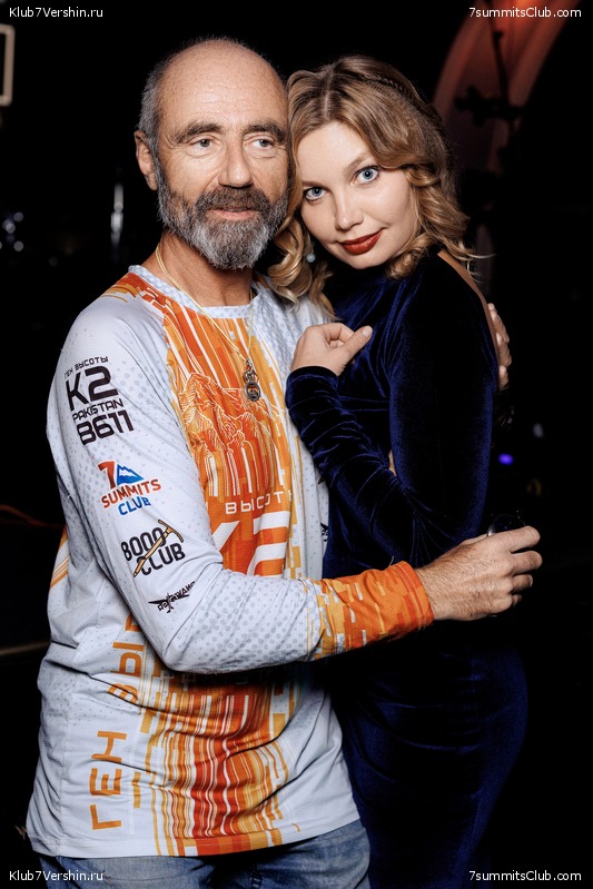 ��������� ����� 7 ������ 28 �������� 2023 ����, ���� 290