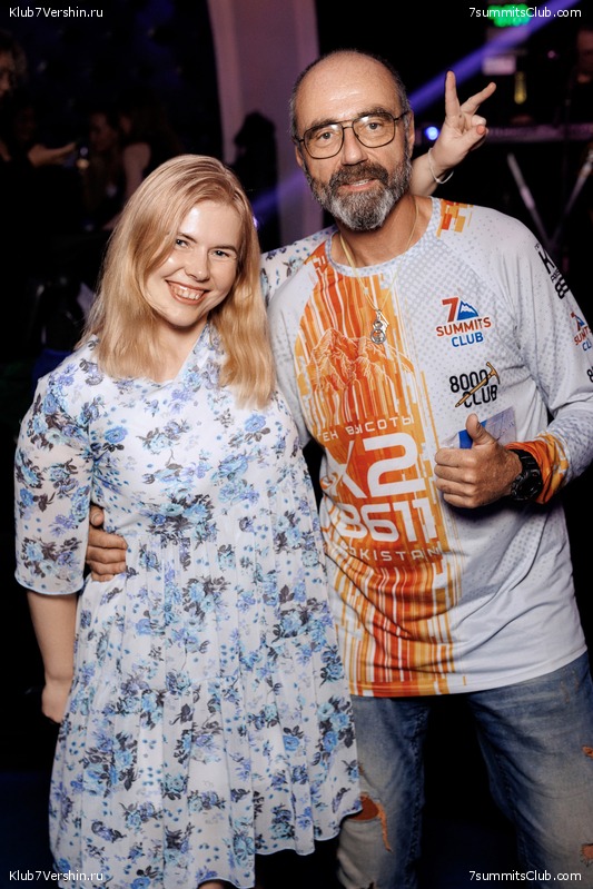 ��������� ����� 7 ������ 28 �������� 2023 ����, ���� 291