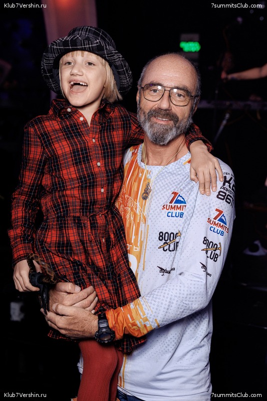 ��������� ����� 7 ������ 28 �������� 2023 ����, ���� 293