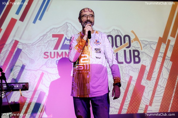 ��������� ����� 7 ������ 28 �������� 2023 ����, ���� 112