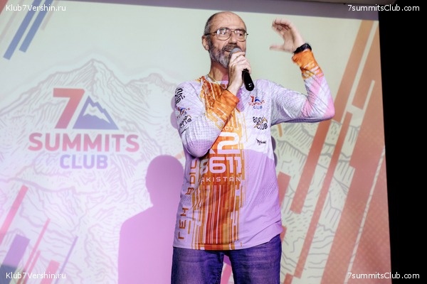 ��������� ����� 7 ������ 28 �������� 2023 ����, ���� 115