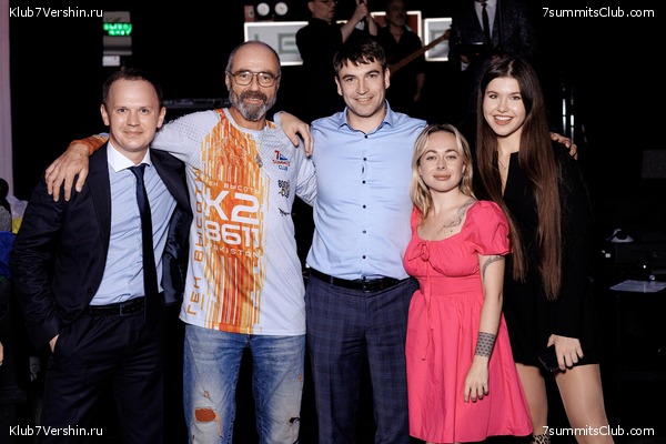 ��������� ����� 7 ������ 28 �������� 2023 ����, ���� 119