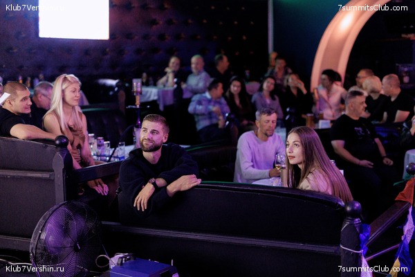 ��������� ����� 7 ������ 28 �������� 2023 ����, ���� 121