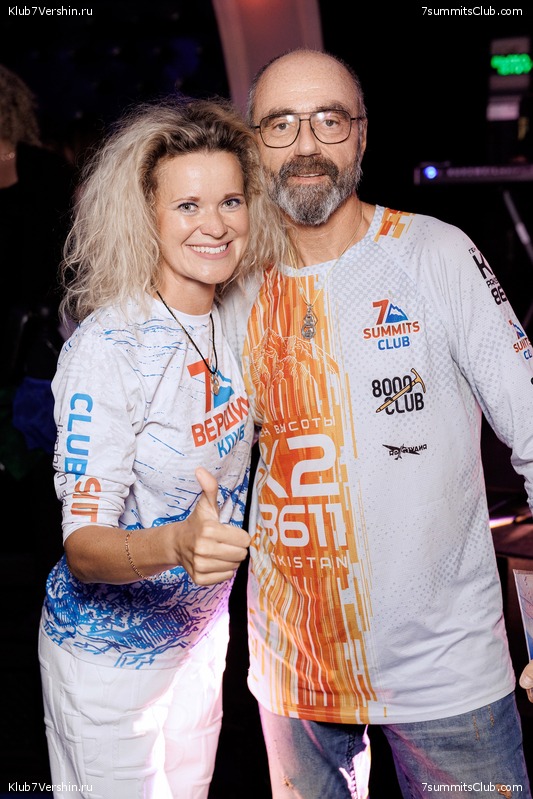 ��������� ����� 7 ������ 28 �������� 2023 ����, ���� 295