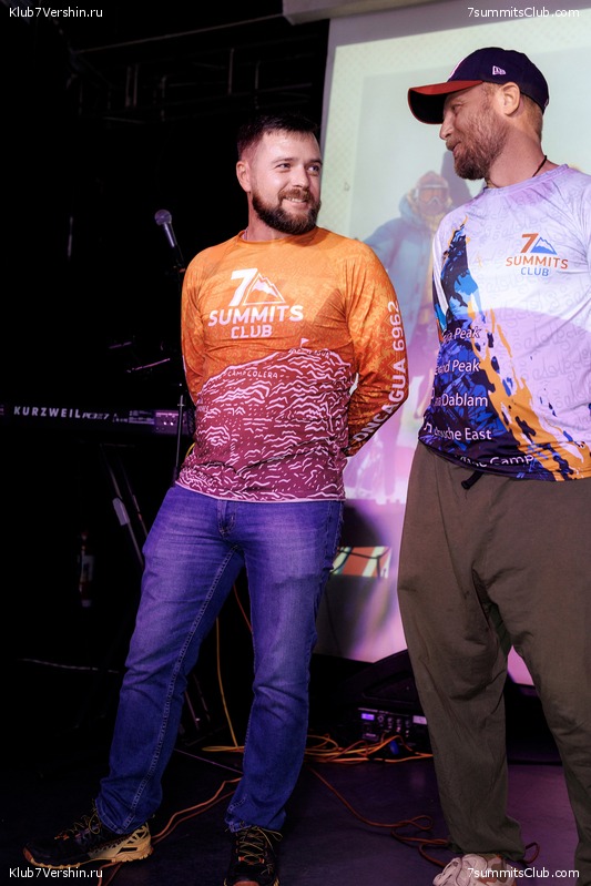 ��������� ����� 7 ������ 28 �������� 2023 ����, ���� 298