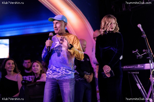 ��������� ����� 7 ������ 28 �������� 2023 ����, ���� 124