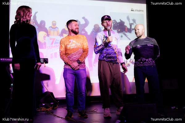 ��������� ����� 7 ������ 28 �������� 2023 ����, ���� 127