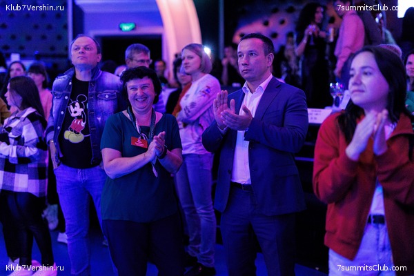 ��������� ����� 7 ������ 28 �������� 2023 ����, ���� 130