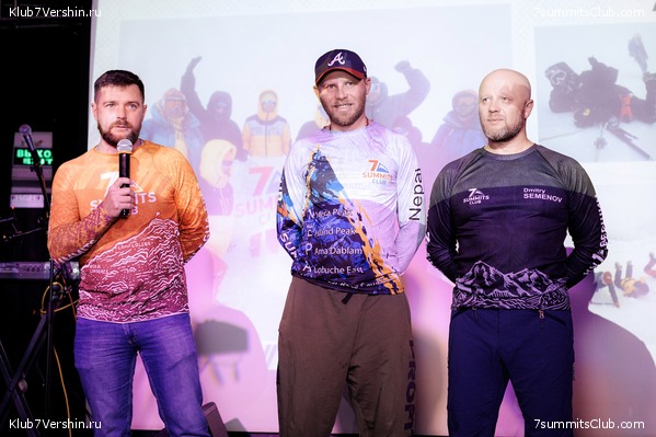 ��������� ����� 7 ������ 28 �������� 2023 ����, ���� 132