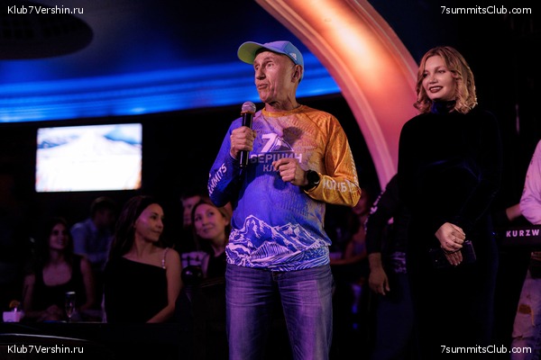 ��������� ����� 7 ������ 28 �������� 2023 ����, ���� 133