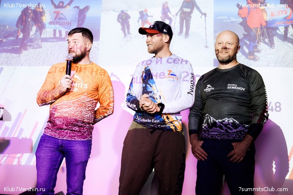 ��������� ����� 7 ������ 28 �������� 2023 ����, ���� 134