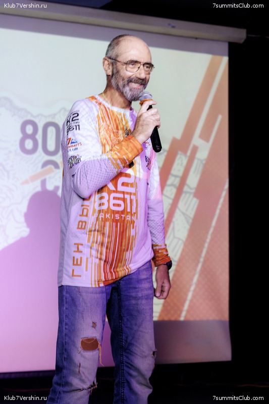 ��������� ����� 7 ������ 28 �������� 2023 ����, ���� 448