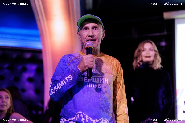 ��������� ����� 7 ������ 28 �������� 2023 ����, ���� 135