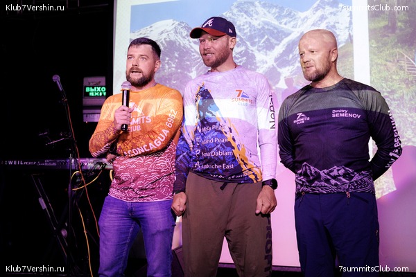 ��������� ����� 7 ������ 28 �������� 2023 ����, ���� 136