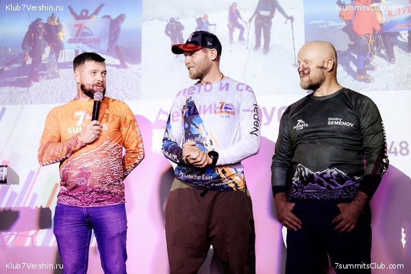 ��������� ����� 7 ������ 28 �������� 2023 ����, ���� 137