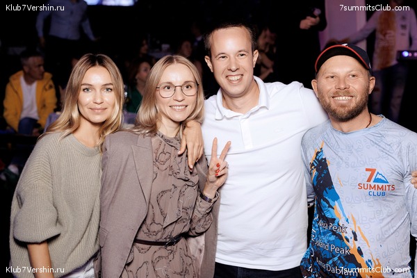 ��������� ����� 7 ������ 28 �������� 2023 ����, ���� 139