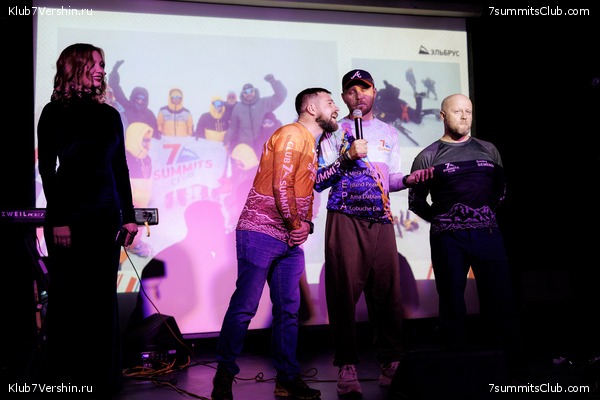 ��������� ����� 7 ������ 28 �������� 2023 ����, ���� 140