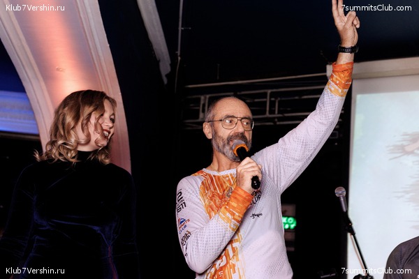 ��������� ����� 7 ������ 28 �������� 2023 ����, ���� 141