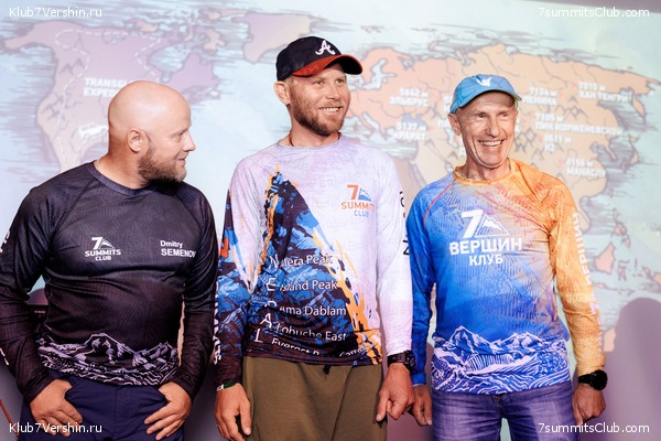 ��������� ����� 7 ������ 28 �������� 2023 ����, ���� 143