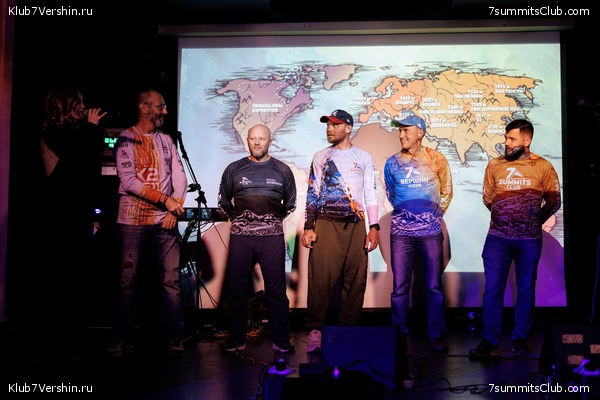 ��������� ����� 7 ������ 28 �������� 2023 ����, ���� 144