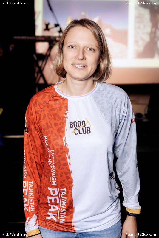 ��������� ����� 7 ������ 28 �������� 2023 ����, ���� 313