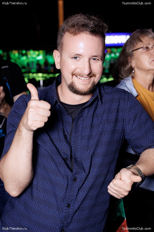 ��������� ����� 7 ������ 28 �������� 2023 ����, ���� 314