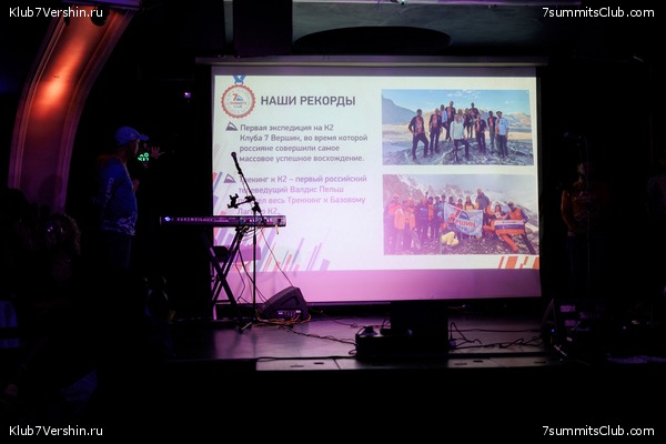 ��������� ����� 7 ������ 28 �������� 2023 ����, ���� 147