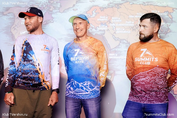 ��������� ����� 7 ������ 28 �������� 2023 ����, ���� 148