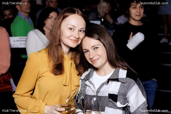 ��������� ����� 7 ������ 28 �������� 2023 ����, ���� 149