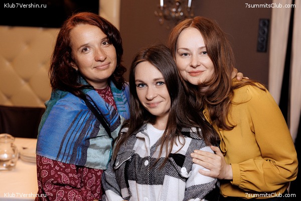 ��������� ����� 7 ������ 28 �������� 2023 ����, ���� 150