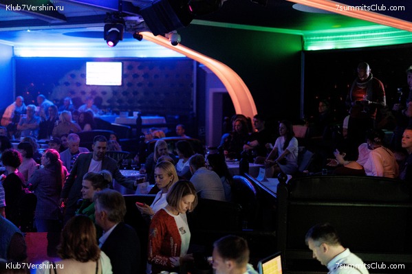 ��������� ����� 7 ������ 28 �������� 2023 ����, ���� 151