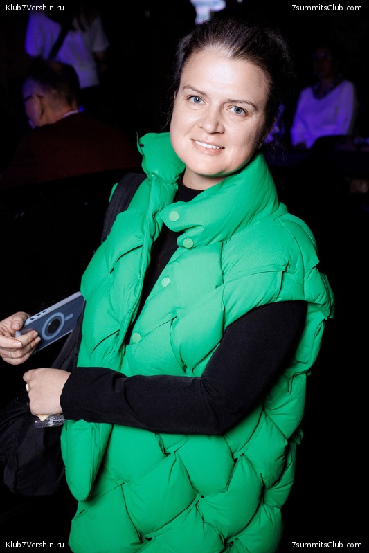 ��������� ����� 7 ������ 28 �������� 2023 ����, ���� 320